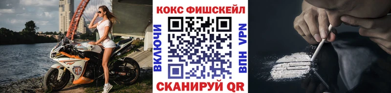 Сколько стоит Лахденпохья Бошки Шишки  Меф  A-PVP  ГАШИШ  КОКАИН 