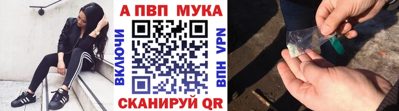 где найти наркотики  Лахденпохья  Alpha-PVP Соль 