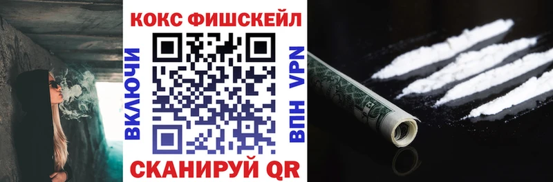 Cocaine 98%  даркнет сайт  Лахденпохья 