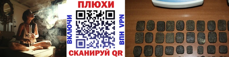 мориарти официальный сайт  Лахденпохья  ГАШИШ VHQ 