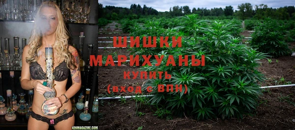 герыч Балахна