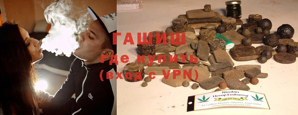 гидра Баксан