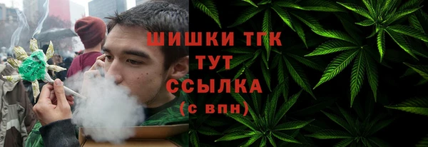 бутик Балабаново