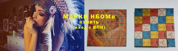бутик Балабаново