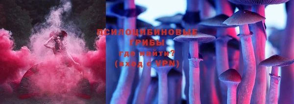 бутик Балабаново