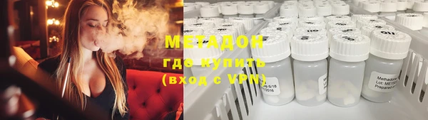 бутик Балабаново