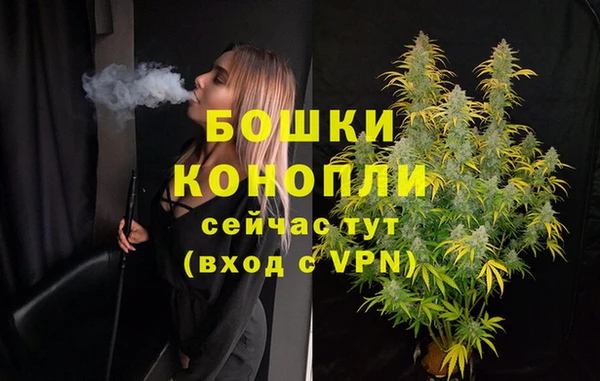 бутик Балабаново