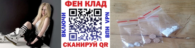 Первитин винт  где купить наркоту  Лахденпохья 