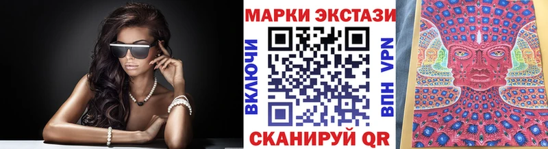 omg зеркало  Лахденпохья  Марки 25I-NBOMe 1,8мг 